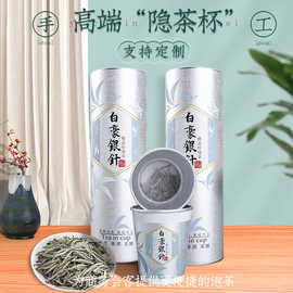 十頭牡丹茶具與茶葉加工的藝術(shù)融合