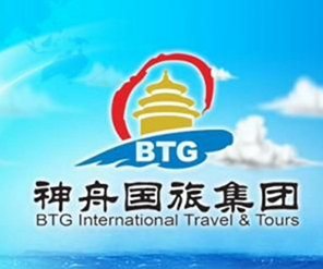 北京神舟國際旅行社集團業務類型概覽 旅游業務深度解析